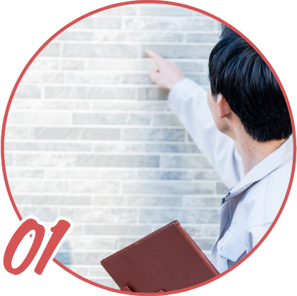 塗装業15年以上の経験