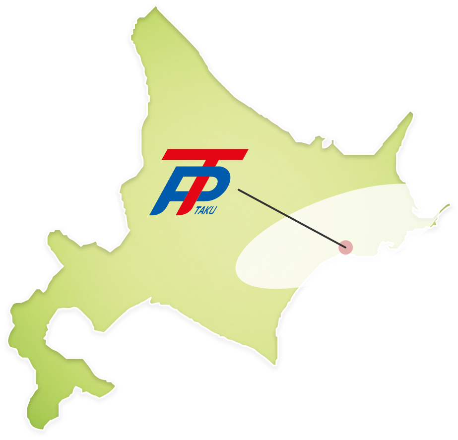 対応エリアについて